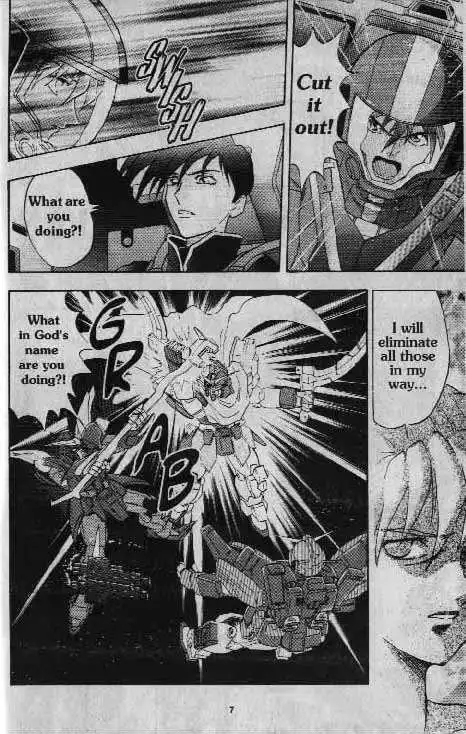 Mobile Suit Gundam Wing Battlefield of Pacifists Chapter 3 7